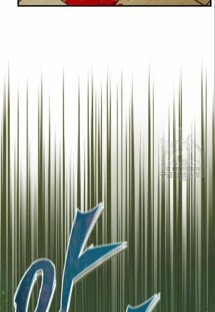 Thiên Quỷ Chẳng Sống Nổi Cuộc Đời Bình Thường 36 trang 138