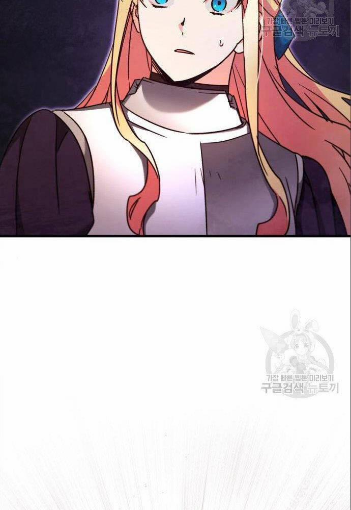 Thiên Quỷ Chẳng Sống Nổi Cuộc Đời Bình Thường 36 trang 37