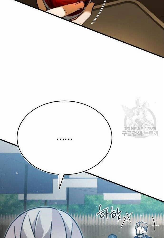 Thiên Quỷ Chẳng Sống Nổi Cuộc Đời Bình Thường 36 trang 61