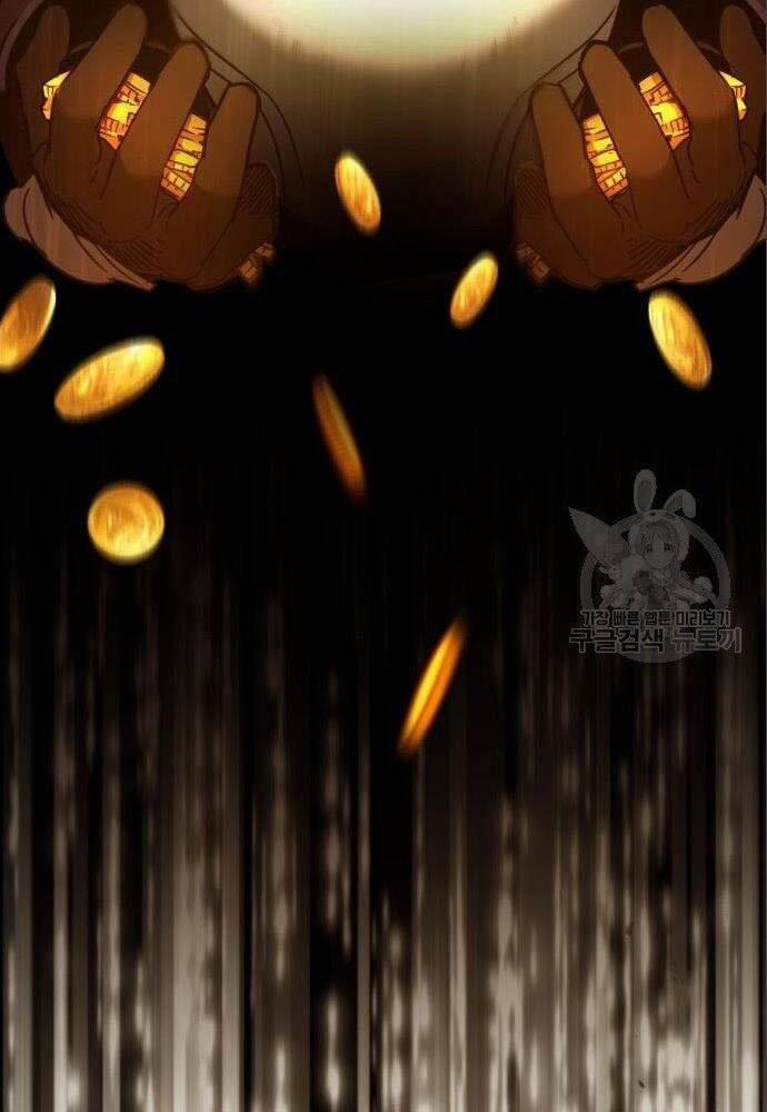 Thiên Quỷ Chẳng Sống Nổi Cuộc Đời Bình Thường 36 trang 7