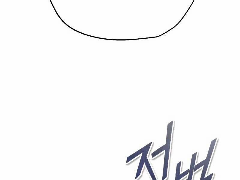 Thiên Quỷ Chẳng Sống Nổi Cuộc Đời Bình Thường 37 trang 23