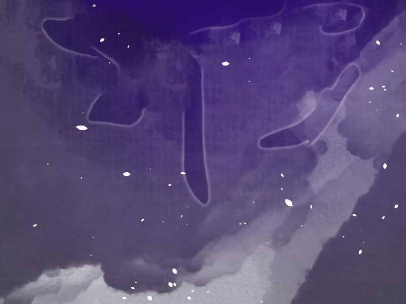 Thiên Quỷ Chẳng Sống Nổi Cuộc Đời Bình Thường 37 trang 236