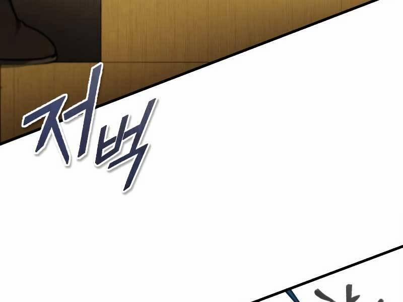 Thiên Quỷ Chẳng Sống Nổi Cuộc Đời Bình Thường 37 trang 25