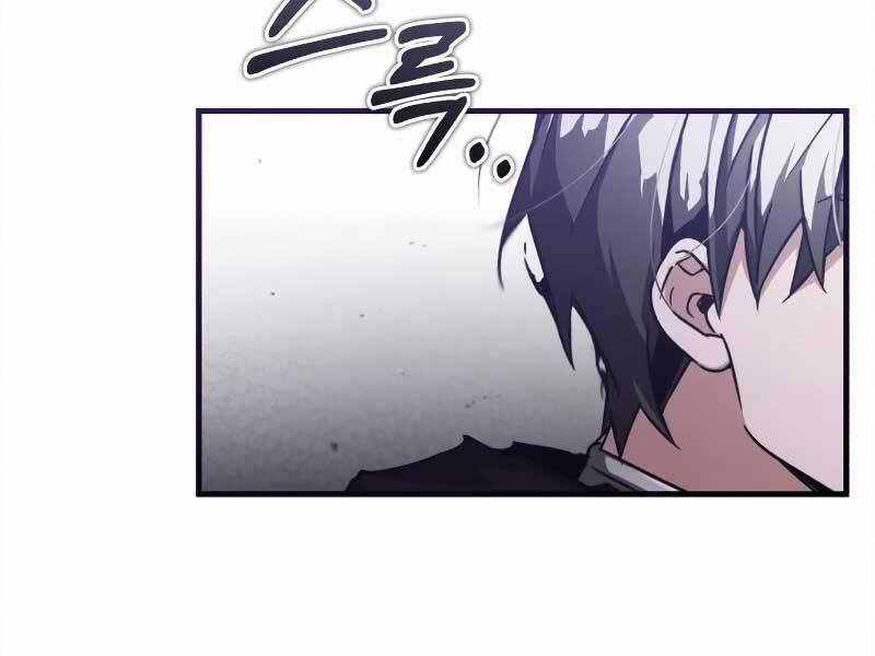 Thiên Quỷ Chẳng Sống Nổi Cuộc Đời Bình Thường 37 trang 258