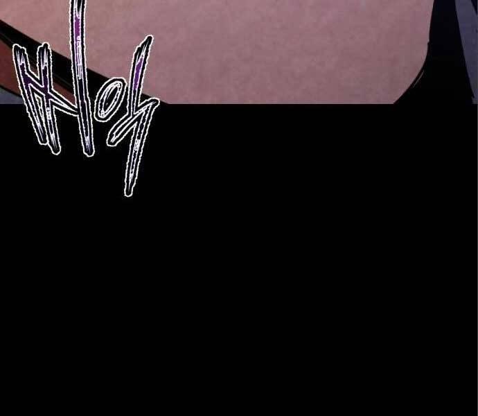 Thiên Quỷ Chẳng Sống Nổi Cuộc Đời Bình Thường 38 trang 12