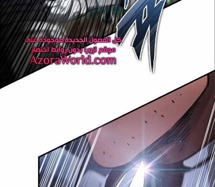 Thiên Quỷ Chẳng Sống Nổi Cuộc Đời Bình Thường 38 trang 191