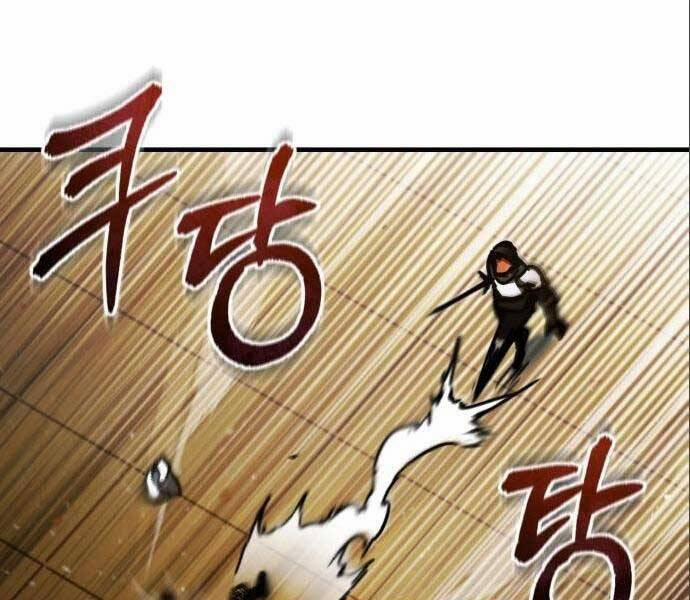 Thiên Quỷ Chẳng Sống Nổi Cuộc Đời Bình Thường 38 trang 196