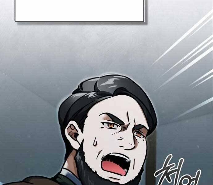 Thiên Quỷ Chẳng Sống Nổi Cuộc Đời Bình Thường 38 trang 82