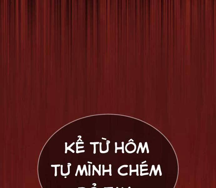 Thiên Quỷ Chẳng Sống Nổi Cuộc Đời Bình Thường 39 trang 1