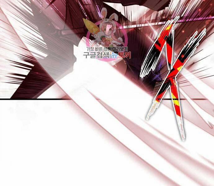 Thiên Quỷ Chẳng Sống Nổi Cuộc Đời Bình Thường 39 trang 10