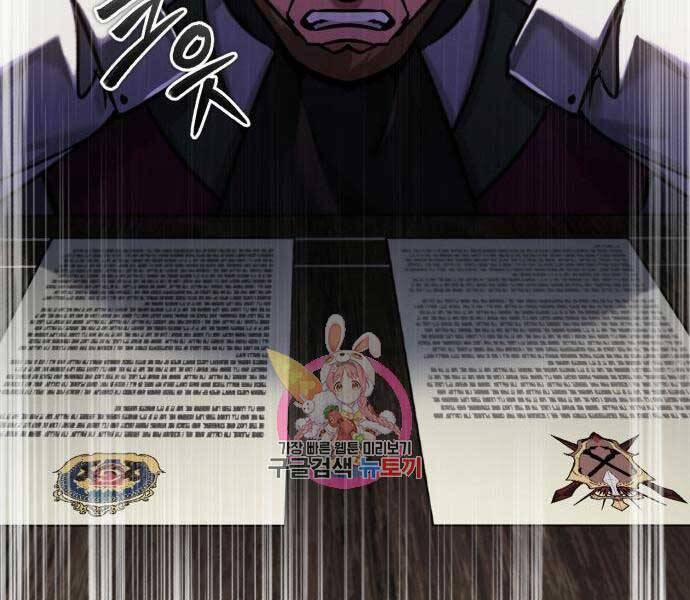 Thiên Quỷ Chẳng Sống Nổi Cuộc Đời Bình Thường 39 trang 138