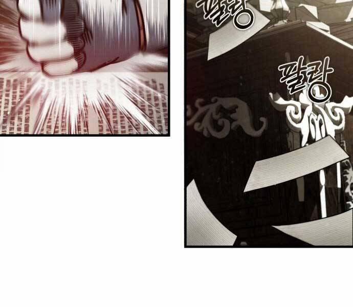 Thiên Quỷ Chẳng Sống Nổi Cuộc Đời Bình Thường 39 trang 141