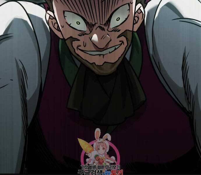 Thiên Quỷ Chẳng Sống Nổi Cuộc Đời Bình Thường 39 trang 160