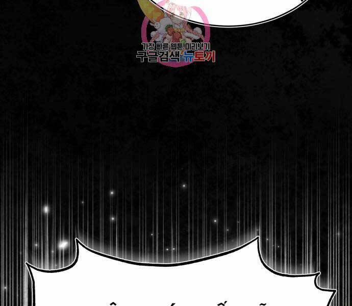 Thiên Quỷ Chẳng Sống Nổi Cuộc Đời Bình Thường 39 trang 182