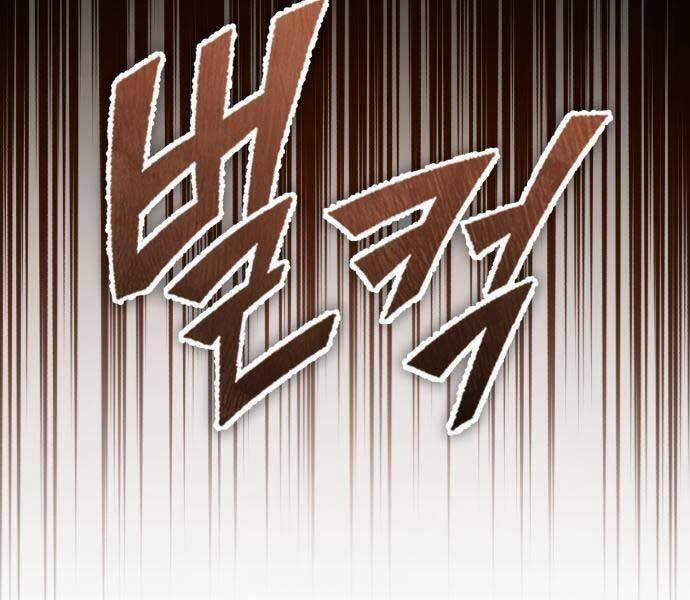 Thiên Quỷ Chẳng Sống Nổi Cuộc Đời Bình Thường 39 trang 210