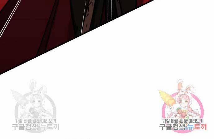 Thiên Quỷ Chẳng Sống Nổi Cuộc Đời Bình Thường 39 trang 213