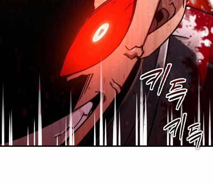 Thiên Quỷ Chẳng Sống Nổi Cuộc Đời Bình Thường 39 trang 58