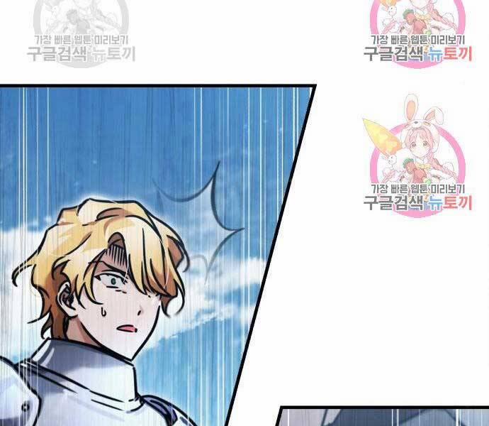 Thiên Quỷ Chẳng Sống Nổi Cuộc Đời Bình Thường 39 trang 62