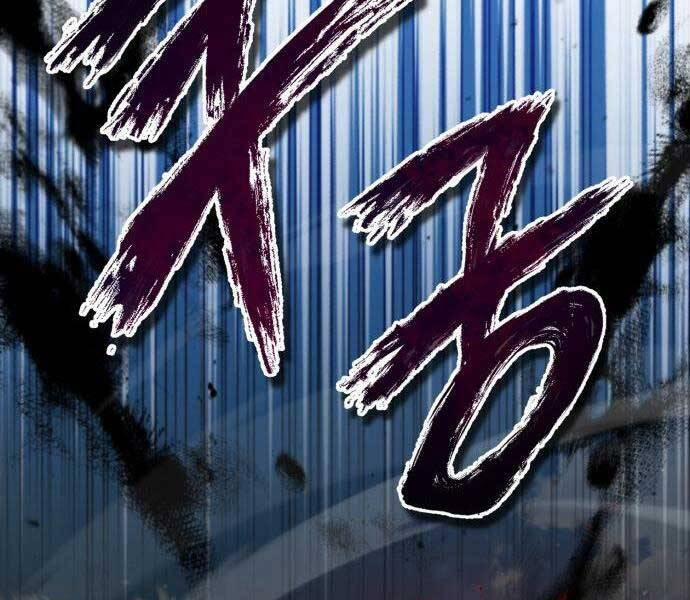 Thiên Quỷ Chẳng Sống Nổi Cuộc Đời Bình Thường 39 trang 65