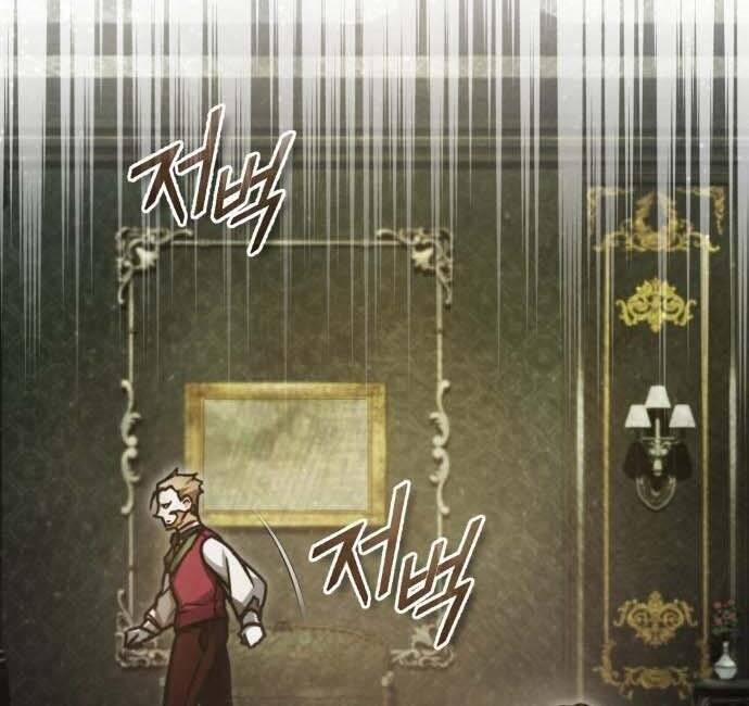 Thiên Quỷ Chẳng Sống Nổi Cuộc Đời Bình Thường 40 trang 212