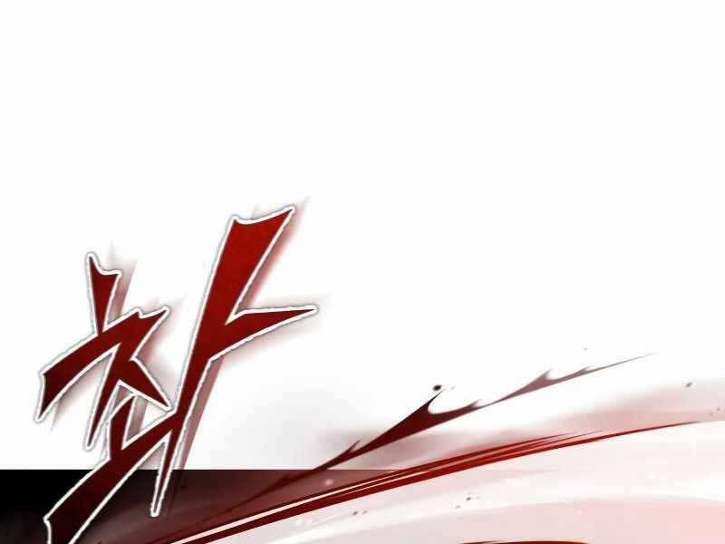 Thiên Quỷ Chẳng Sống Nổi Cuộc Đời Bình Thường 41 trang 116