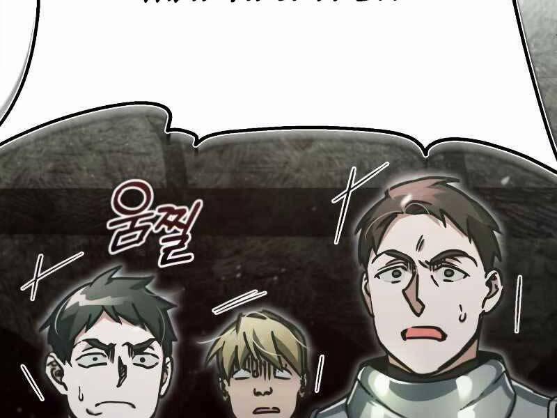 Thiên Quỷ Chẳng Sống Nổi Cuộc Đời Bình Thường 41 trang 146