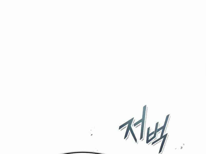 Thiên Quỷ Chẳng Sống Nổi Cuộc Đời Bình Thường 41 trang 180