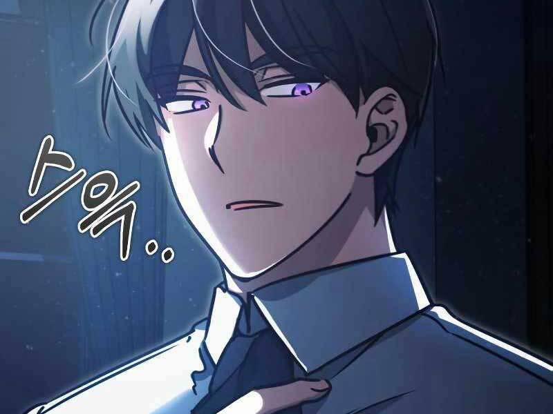 Thiên Quỷ Chẳng Sống Nổi Cuộc Đời Bình Thường 41 trang 230