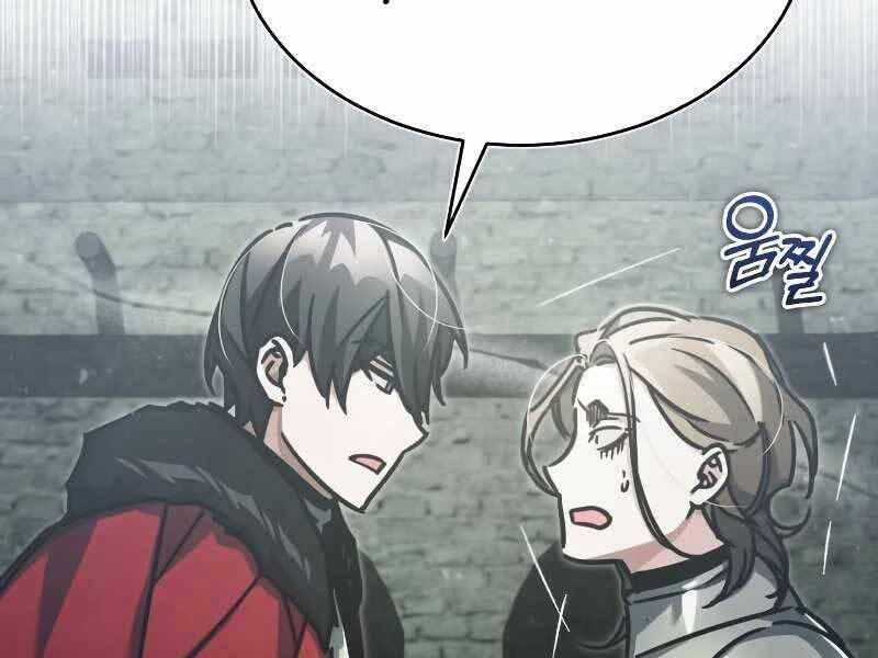 Thiên Quỷ Chẳng Sống Nổi Cuộc Đời Bình Thường 41 trang 50