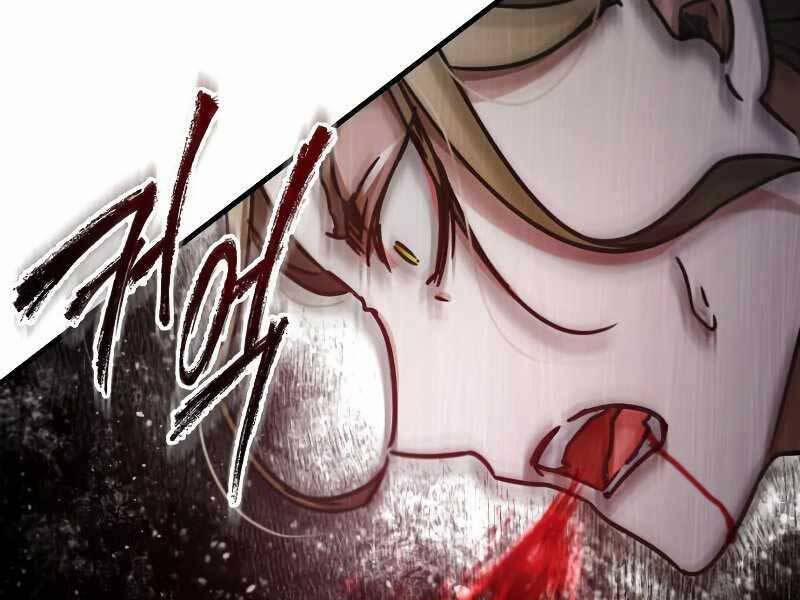 Thiên Quỷ Chẳng Sống Nổi Cuộc Đời Bình Thường 41 trang 62