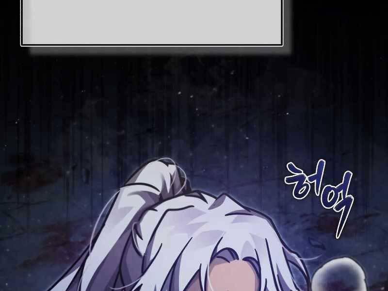 Thiên Quỷ Chẳng Sống Nổi Cuộc Đời Bình Thường 41 trang 74