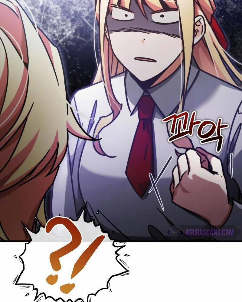 Thiên Quỷ Chẳng Sống Nổi Cuộc Đời Bình Thường 42 trang 140