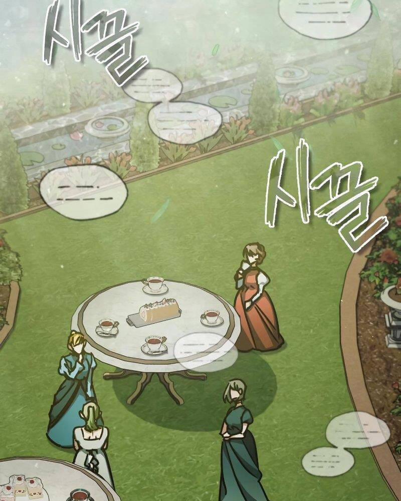 Thiên Quỷ Chẳng Sống Nổi Cuộc Đời Bình Thường 42 trang 2