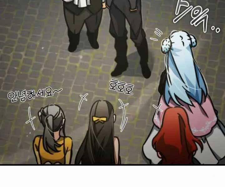 Thiên Quỷ Chẳng Sống Nổi Cuộc Đời Bình Thường 43 trang 104