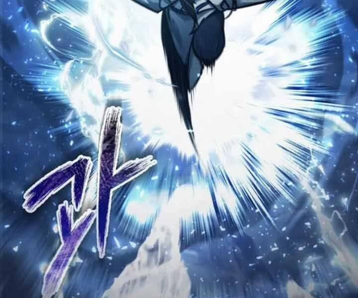 Thiên Quỷ Chẳng Sống Nổi Cuộc Đời Bình Thường 43 trang 214