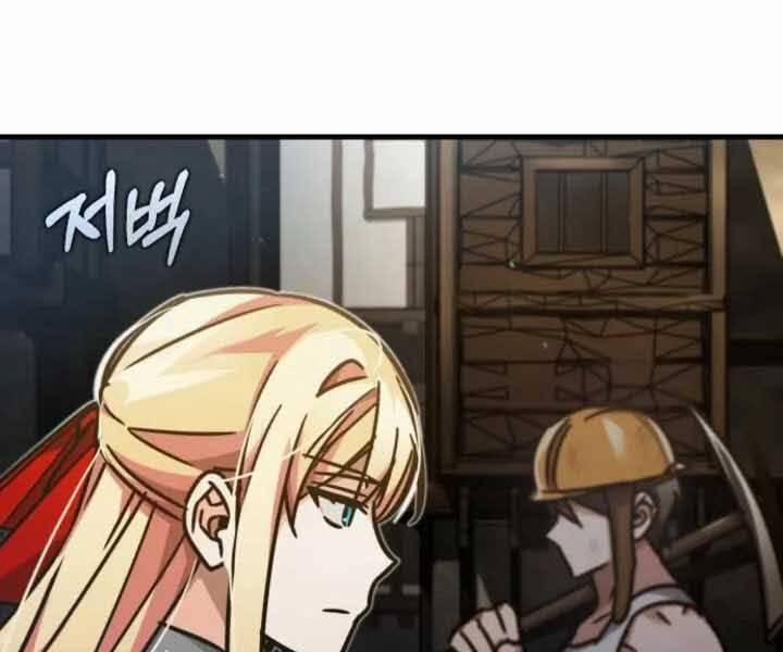 Thiên Quỷ Chẳng Sống Nổi Cuộc Đời Bình Thường 43 trang 47