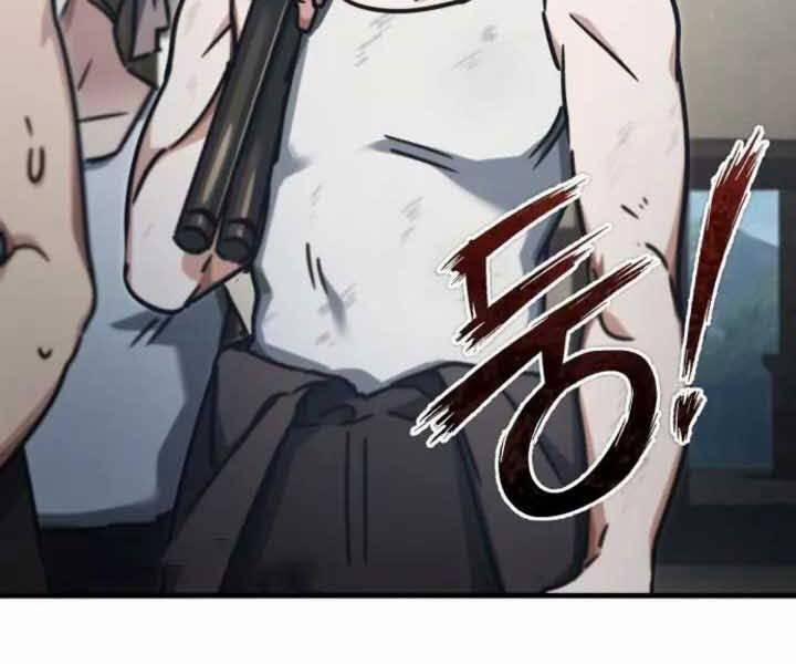 Thiên Quỷ Chẳng Sống Nổi Cuộc Đời Bình Thường 43 trang 60