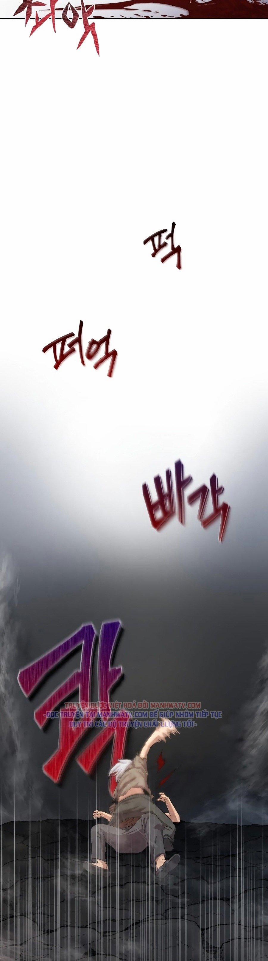 Thiên Quỷ Chẳng Sống Nổi Cuộc Đời Bình Thường 7 trang 26