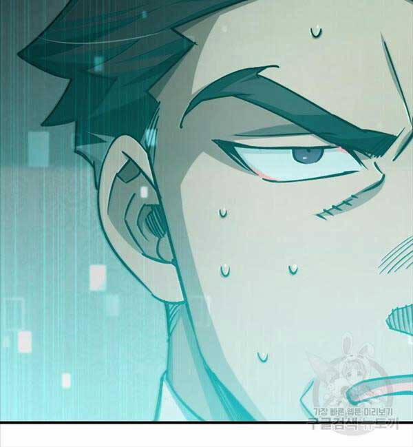 Thiên Quỷ Chẳng Sống Nổi Cuộc Đời Bình Thường 76 trang 67