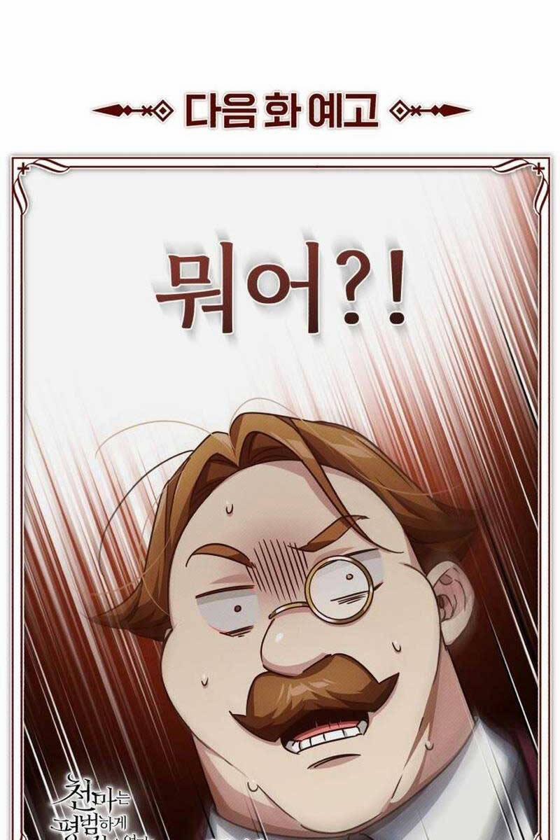 Thiên Quỷ Chẳng Sống Nổi Cuộc Đời Bình Thường 79 trang 142