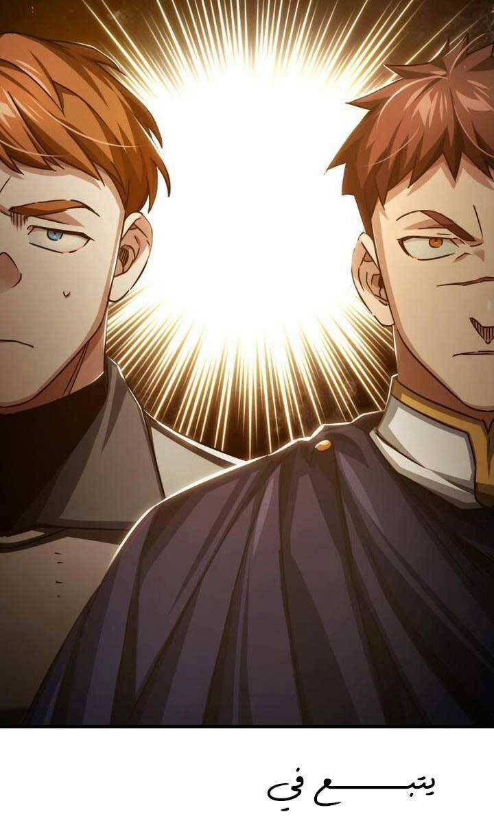 Thiên Quỷ Chẳng Sống Nổi Cuộc Đời Bình Thường 82 trang 138