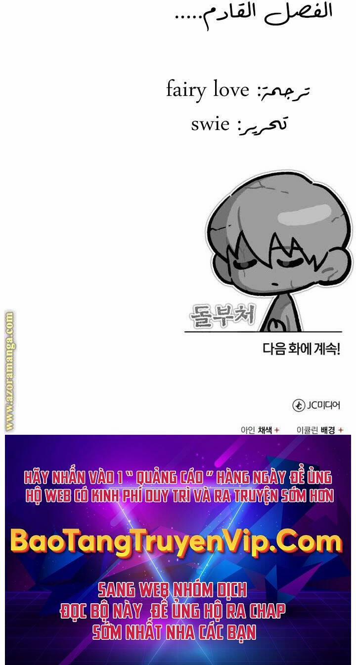 Thiên Quỷ Chẳng Sống Nổi Cuộc Đời Bình Thường 82 trang 139