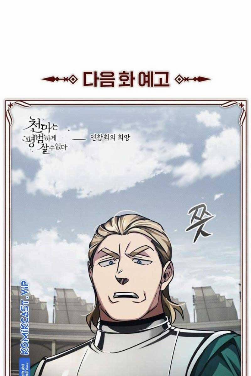 Thiên Quỷ Chẳng Sống Nổi Cuộc Đời Bình Thường 83 trang 163