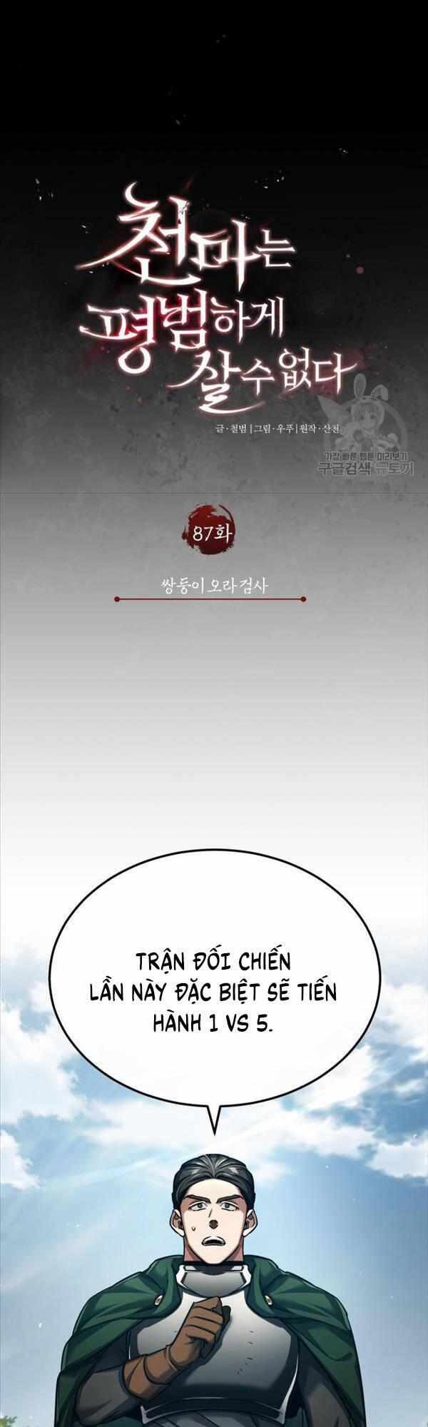 Thiên Quỷ Chẳng Sống Nổi Cuộc Đời Bình Thường 87 trang 16