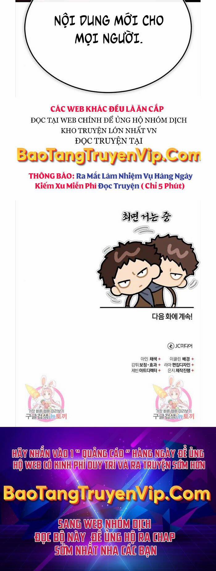 Thiên Quỷ Chẳng Sống Nổi Cuộc Đời Bình Thường 87 trang 62