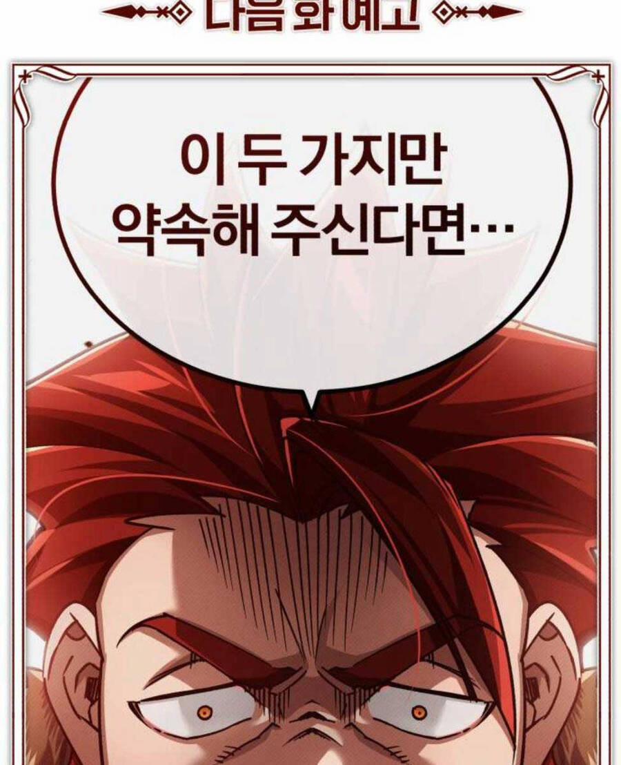 Thiên Quỷ Chẳng Sống Nổi Cuộc Đời Bình Thường 88 trang 172