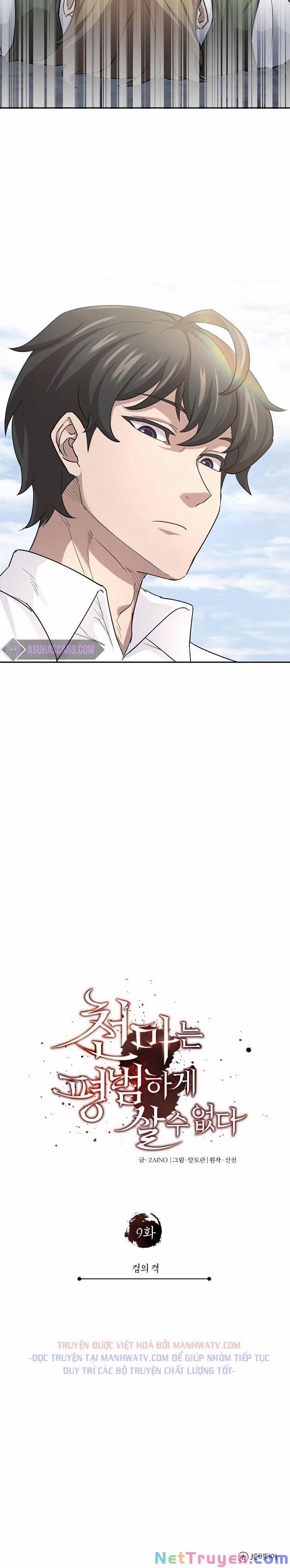 Thiên Quỷ Chẳng Sống Nổi Cuộc Đời Bình Thường 9 trang 32