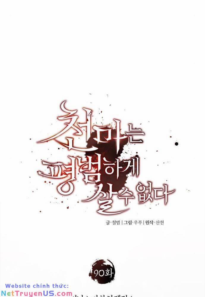 Thiên Quỷ Chẳng Sống Nổi Cuộc Đời Bình Thường 90 trang 39