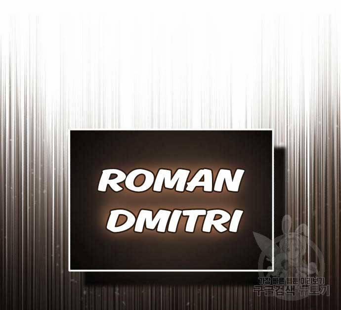 Thiên Quỷ Chẳng Sống Nổi Cuộc Đời Bình Thường 92 trang 116