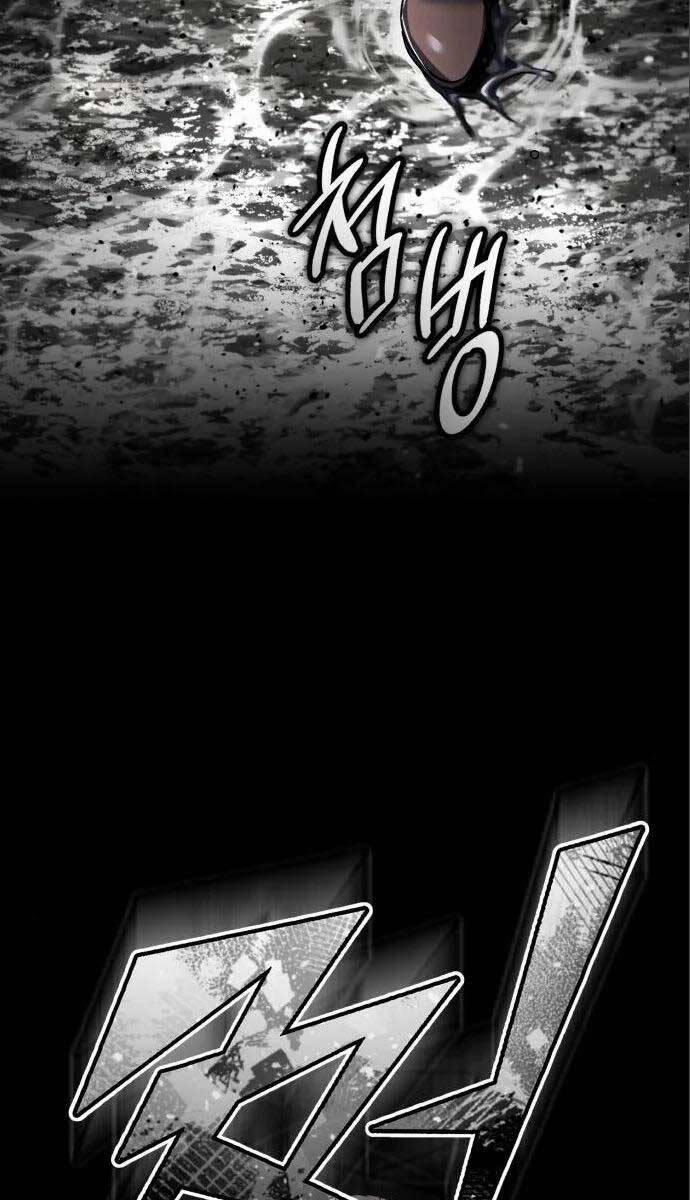 Thiên Quỷ Chẳng Sống Nổi Cuộc Đời Bình Thường 94 trang 27